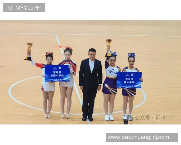 拉拉队队长的荣耀与挑战：在青春赛场上绽放的热情与梦想