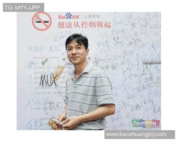 许钟豪的成长之路与职业生涯探索：从青涩少年到篮球场上的璀璨明星