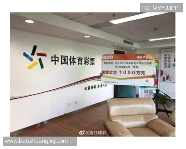 探索体彩六加一的魅力与策略带你走进幸运与梦想的世界