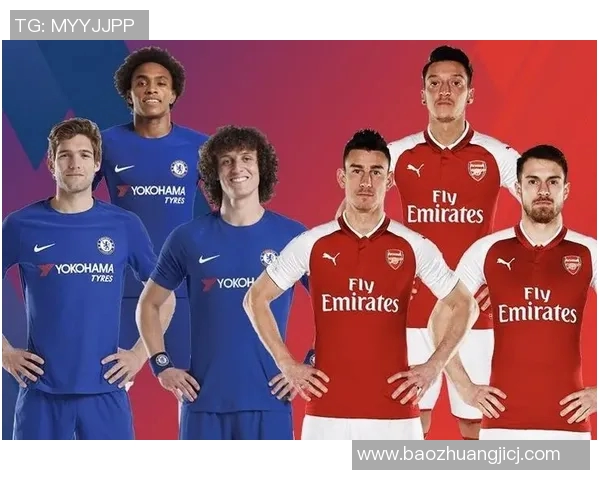 米兰对阵阿森纳直播盛况回顾与精彩瞬间分析