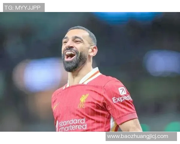 萨拉赫在足球世界的崛起与成就解析以及未来发展展望