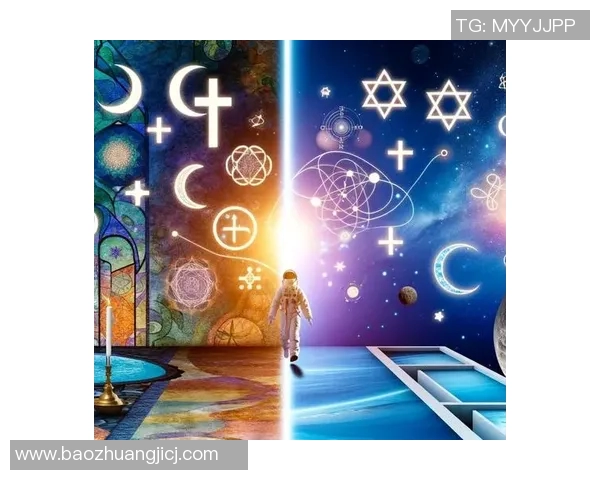 胡思瓦娜的奇幻旅程探索自我与世界的交汇点