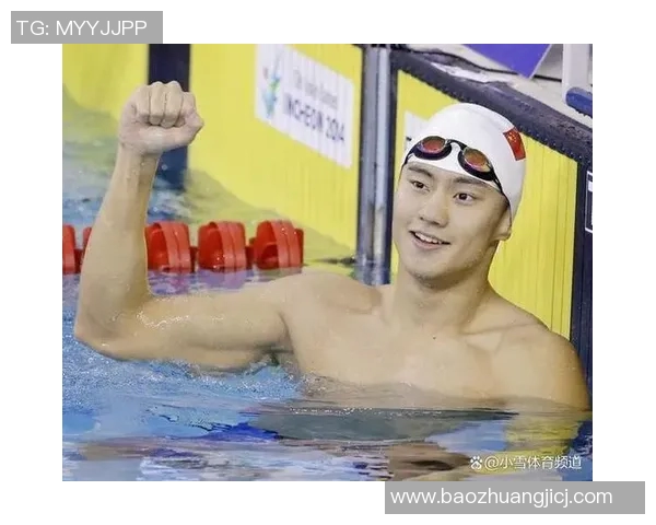 宁泽涛身高揭秘：游泳天才的身高对其职业生涯的影响与意义分析