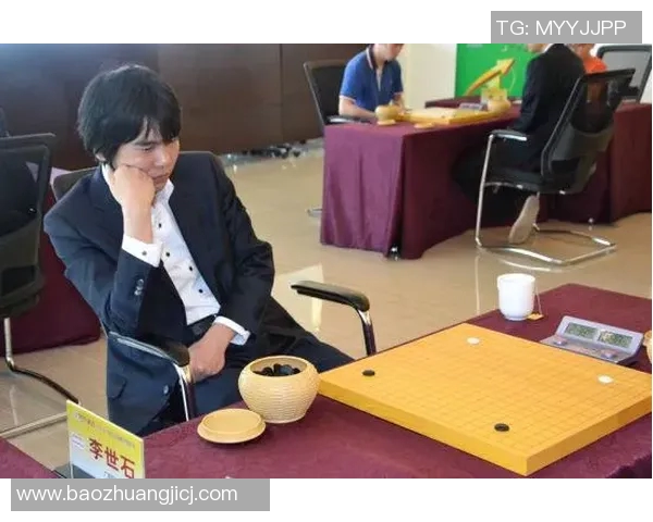 时越与李世石围棋对决引发的思考与启示：传统与现代的碰撞与融合