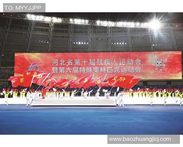 特奥精神闪耀心灵之光助力残疾人展现无限可能