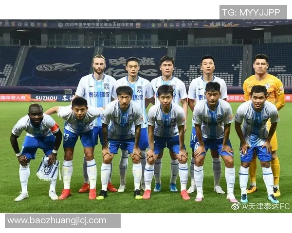 深圳佳肴业与天津泰达的精彩对决谁能笑到最后