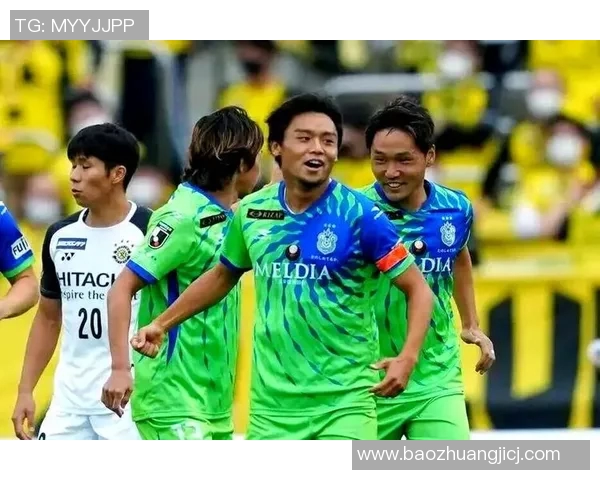 湘南海洋与横滨的激烈对决展现足球魅力与团队精神的巅峰对抗