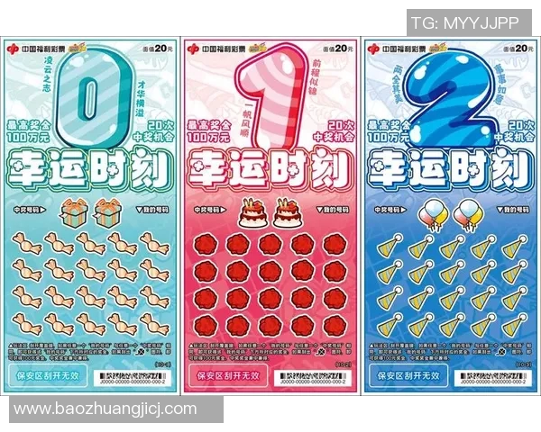 炫动卡通节目表全新升级精彩内容一网打尽尽享欢乐时光与无限创意