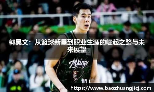 leyu乐鱼手机网页版登录