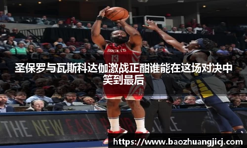 leyu乐鱼手机网页版登录