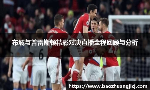 leyu乐鱼最新地址