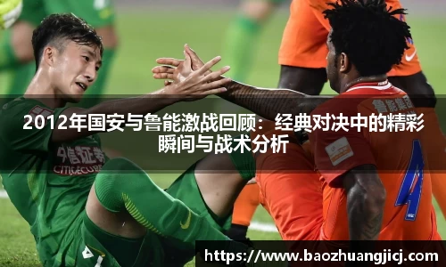 leyu乐鱼手机网页版登录