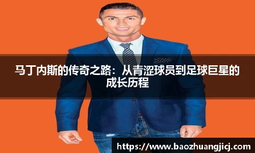 leyu乐鱼手机网页版登录