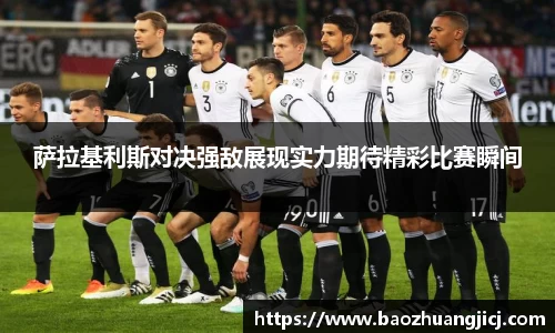 leyu乐鱼手机网页版登录