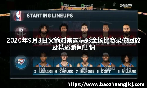 leyu乐鱼手机网页版登录