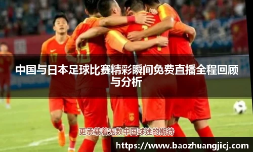 leyu乐鱼手机网页版登录