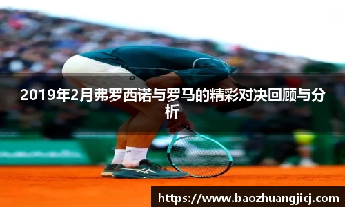 leyu乐鱼最新地址