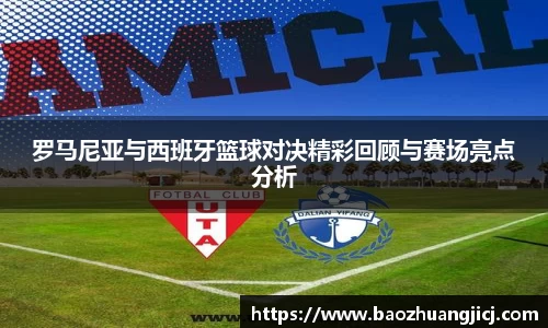 leyu乐鱼官网入口