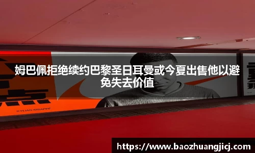 leyu乐鱼官网入口