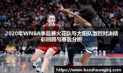 leyu乐鱼官网入口