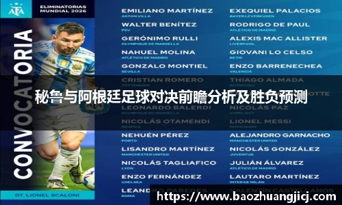 leyu乐鱼最新地址