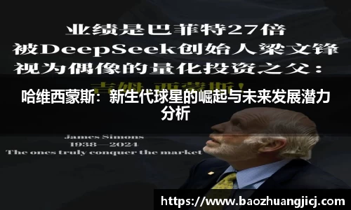 leyu乐鱼官网入口