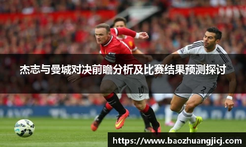 leyu乐鱼官网入口