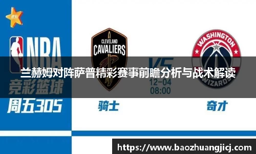 leyu乐鱼官网入口