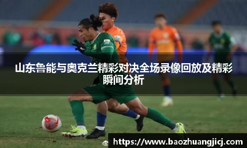 leyu乐鱼最新地址