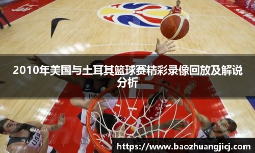 leyu乐鱼手机网页版登录