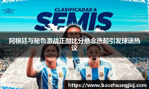 leyu乐鱼最新地址