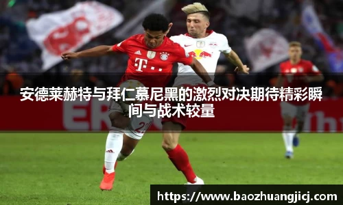 leyu乐鱼官网版