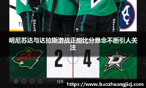leyu乐鱼手机网页版登录