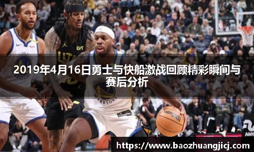 leyu乐鱼最新地址