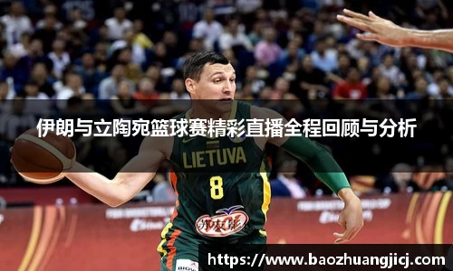 leyu乐鱼官网版