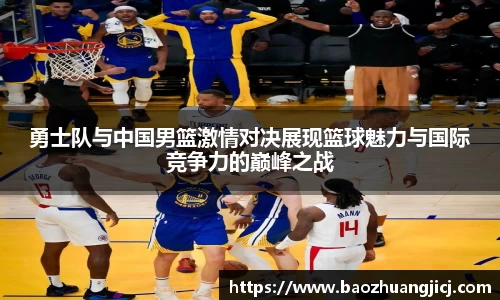 leyu乐鱼官网版