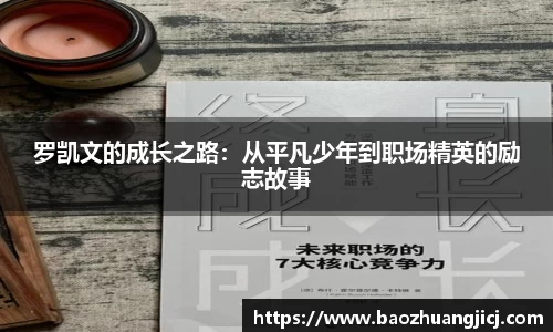 leyu乐鱼官网入口