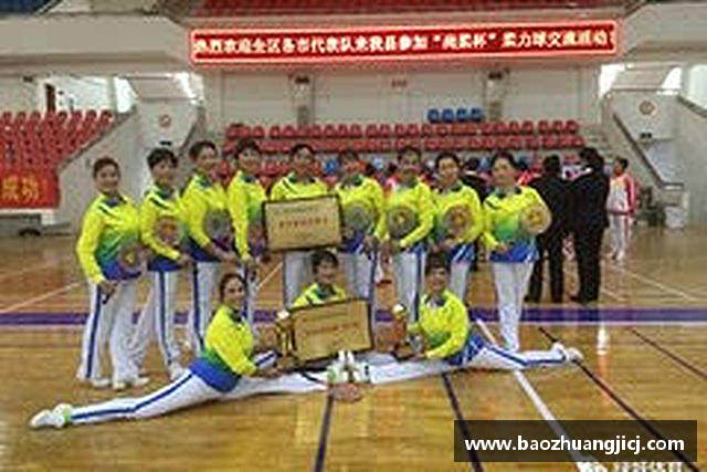 认识leyu乐鱼最新地址